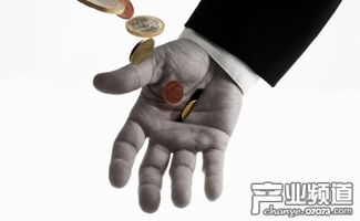 自主開發(fā)生產動漫軟件出口免征增值稅